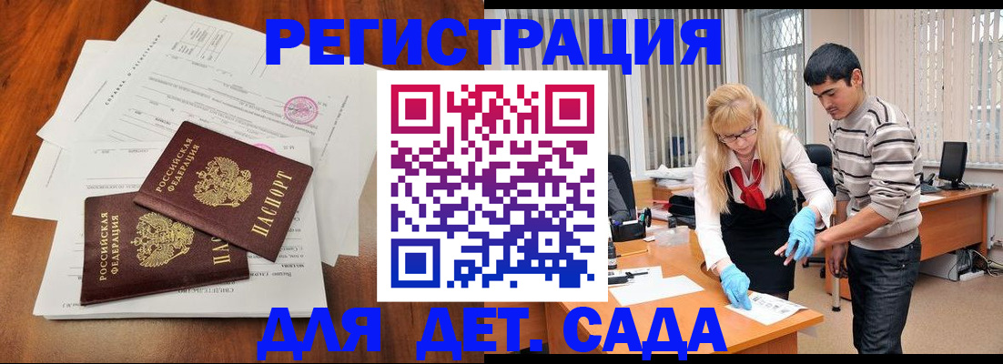 форма 3 в Вяземском