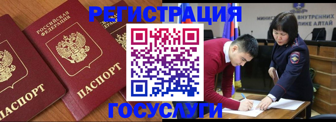 форма 3 в Вяземском